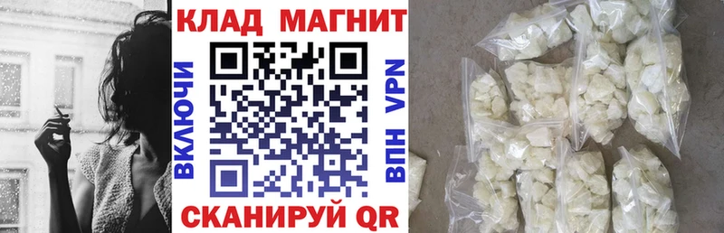 Наркотические вещества Демидов ГАШИШ  А ПВП  МЕФ  COCAIN 