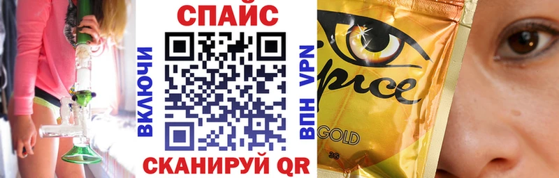 Бутират оксана  Демидов 