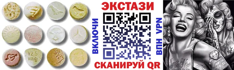 нарко площадка наркотические препараты  Демидов  Экстази диски  гидра ссылка 