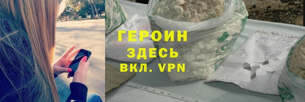 эйфоретик Белоозёрский