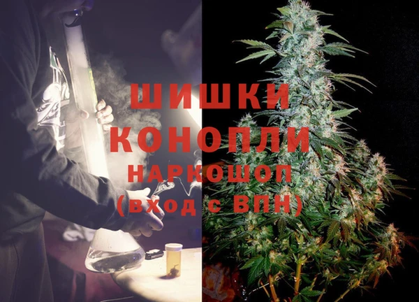 MESCALINE Беломорск