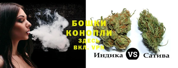 MESCALINE Беломорск