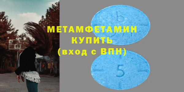 MESCALINE Беломорск