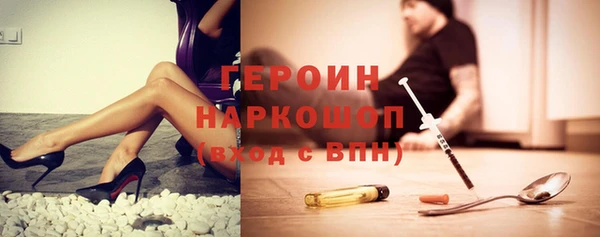 MESCALINE Беломорск