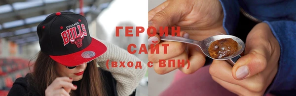 MESCALINE Беломорск