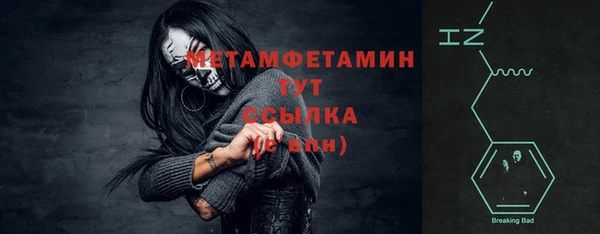 эйфоретик Белоозёрский