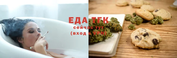 эйфоретик Белоозёрский