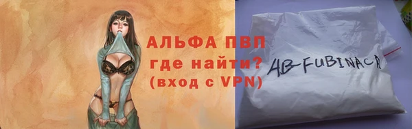 эйфоретик Белоозёрский