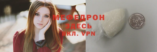 эйфоретик Белоозёрский