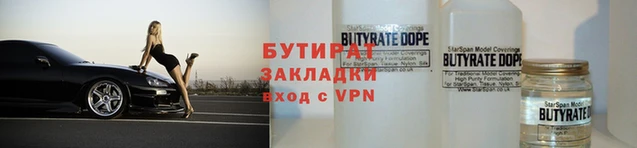 соль ск Кулебаки