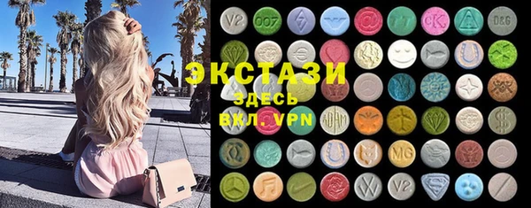 MESCALINE Беломорск