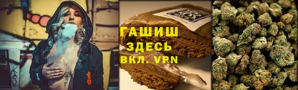 эйфоретик Белоозёрский