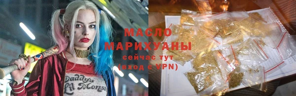 марки nbome Кукмор