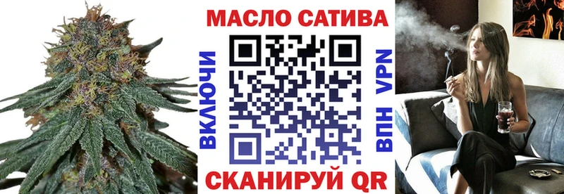 Дистиллят ТГК вейп с тгк  blacksprut как войти  Демидов 