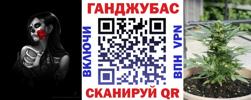 МАРИХУАНА семена  Демидов 